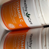 Healthy Care天然维生素C咀嚼片500片 澳洲进口维他命VC片 儿童成人提高免疫力 实拍图
