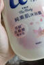 花王（KAO）Biore进口沐浴露持久留香氨基酸温和清洁保湿玫瑰草与红茶650g 实拍图