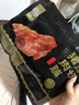 华味亨100g原味/卤汁肉脯 肉干肉脯肉类零食靖江特产办公室小吃年货送礼 105g原切猪肉脯*1袋（新品） 实拍图