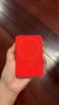 HUIDUODUO【20000毫安】苹果磁吸充电宝MagSafe无线iPhone15/14全系13/12快充外接电池专·用大容量移动电源 苹果红-全新升级|安全快充|控温提速 可上飞机支持苹果prom 实拍图