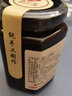 碛口红醋泡黑豆285g每瓶 山西特产6°红枣陈醋浸泡 无添加 碛口红醋泡黑豆3瓶/855g 实拍图