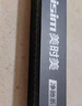 美时美（meisim）雨刮器  广汽本田锋范14前/凌派/致炫/威驰08-24年雨刷条雨刮片 实拍图