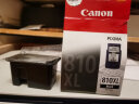 佳能（Canon）PG-810XL 大容量黑色墨盒(适用MP496/MP486/MP276/MX338) 实拍图