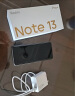 小米Redmi Note13Pro+ 新2亿像素 第二代1.5K高光屏 12GB+256GB 子夜黑 SU7 5G手机 晒单实拍图