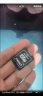 金士顿（Kingston）TF卡(Micro SD) 摄像头专用 高速存储内存卡 监控 手机 switch 运动相机存储卡 无人机go pro SDCG3/512G【读170MB/S 丨4K】 实拍图