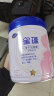 飞鹤星蕴 孕产妇奶粉 0段 (怀孕及哺乳期妈妈适用) 700克  实拍图