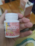 康恩贝 儿童维生素b 复合维生素B族复合片4-17岁提高增强免疫力保健品 宝宝健康成长钙【1瓶b族维生素+1瓶60片钙铁锌】 实拍图