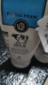 美丽蓓菲森缇澳泰国美丽蓓菲q10牛奶洗面奶洁面乳女温和氨基酸清洁学生 1支装 100ml 实拍图
