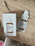 达尔肤（DR.WU）杏仁酸精华8%10ml*2 温和焕肤调理抗痘净闭口水杨酸果酸囤货装 实拍图