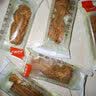 良品铺子25年年货礼盒坚果礼盒组合坚果炒货送礼 誉锦坚果礼2140g/14袋 实拍图