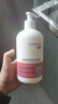 CUMLAUDE LAB：珂蔓朵私密处清洁洗液500ml男女洗护液抑菌止痒去异味平衡菌群 实拍图