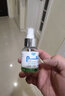 铭瑞宁剂皮肤病外用宠物皮肤喷剂抗菌除螨皮炎瘙痒止痒湿疹皮癣感染掉毛宠物可舔舐安全无毒 1瓶铭瑞宁剂皮肤喷剂50ML 实拍图