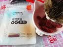 俘获狗狗零食火腿肠宠物鸭肉香肠大型犬训练奖励水晶肉肠小狗零食 鸭肉水晶肠80g 实拍图