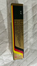 [美宝]湿润烧伤膏 20g 1支装 实拍图