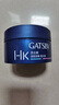 杰士派 GATSBY 造型发蜡层次型80g 活力亮泽立体发型新老包装随机发货 实拍图