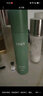 优理氏 白参菌控油细肤水120ml 爽肤水 精华水 收缩毛孔 敏感肌护肤品 实拍图