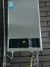 美的（Midea）12升燃气热水器 天然气 智能恒温 水气双调 低水压启动 多重安防 大屏显示 JSQ22-HWA 实拍图