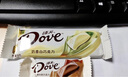 德芙（Dove）丝滑牛奶巧克力休闲零食婚庆喜糖送女友生日礼物儿童解馋充饥食品 德芙丝滑+德芙小清新盒装430g 实拍图