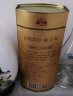 古越龙山 中央库藏金八年 传统型半干 绍兴 黄酒 500ml 单瓶装 实拍图