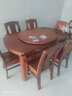 梵宜实木餐桌椅组合胡桃木家用小户型可伸缩折叠椭圆形吃饭歺桌子301# 1.5m一桌6椅+90cm转盘 金丝胡桃木 实拍图