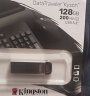 金士顿（Kingston）128GB USB 3.2 Gen 1 U盘 DTKN 大容量U盘 金属外壳 读速200MB/s 实拍图