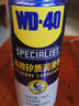 WD-40专效型高效矽质润滑剂/发动机皮带异响消除/车门胶条汽车天窗密封条保养 型号：852136 360ml 1瓶 实拍图