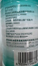 海氏海诺75%酒精消毒液痘痘耳钉耳洞皮肤消毒酒精家用清洁喷剂喷雾 75%酒精510ml*2+100ml喷雾 实拍图