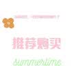 结婚庆新婚礼用品新年个性创意高档烫金硬纸红包袋利是封压岁包 大吉大利（小号6个装） 实拍图