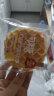 勿糖无糖华夫饼600g/箱中老年人糖尿病孕妇早餐零食品面包礼盒 晒单实拍图