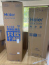 海尔（Haier）2匹 静悦 新一级变频冷暖 客厅圆柱空调立式柜机 京东小家智能 KFR-50LW/03KCA81U1 以旧换新 实拍图