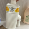 艾诗（Enchanteur）润肤露补水保湿滋润香体持久留香提亮肌肤秋冬护肤身体乳女 魅力润肤露200ml 实拍图