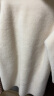 三彩2023冬季新款全羊毛皮草外套长款颗粒绒上衣翻领优雅气质女 奶白 155/80A/S 晒单实拍图