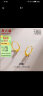周六福5G工艺黄金耳环女闪耀金珠足金耳饰计价A0910235 一对 约1.1g  实拍图
