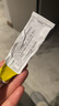 [替美] 丙酸氟替卡松乳膏 0.05％*15g/盒 1盒装 实拍图