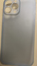 第一卫DIVI【超薄0感】适用苹果13promax手机壳iPhone13ProMax保护套全包超薄磨砂半透明防摔硬壳男女款蓝 实拍图