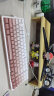 ZIFRIENDZA94机械键盘青轴红轴94键渐变色PBT键帽有线办公电竞正刻键线分离有线全键热插拔客制化键盘 ZA94高特青轴-腮红白光 晒单实拍图