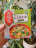 海福盛方便食品速溶汤冻干料包懒人即食早餐蔬菜汤酸辣味噌紫菜蛋花汤 芙蓉鲜蔬汤1盒（8g*5包) 实拍图