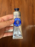 欧舒丹（L'OCCITANE）护手霜乳木果经典30ml 护手霜保湿滋润 官方直售 送礼心选 实拍图