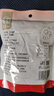 华味亨 80g笑口板栗/100g甘栗仁 栗子板栗仁熟制板栗休闲零食 80g笑口板栗*3袋 实拍图