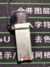 DM大迈 TF（MicroSD）存储卡读卡器 C6 Type-C两用 实拍图
