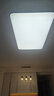 雷士（NVC）led吸顶灯220W大瓦数客厅灯大尺寸自建房卧室灯全屋智控灯具光咖 【全光谱智控】200瓦客厅+卧室*2+餐厅灯 实拍图