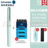 施耐德（Schneider）官方旗舰店BK402+马克龙彩杆钢笔小学生三到四五六年级专用儿童书法练字可擦钢笔套装免费刻字 土耳其蓝EF尖0.35mm EF尖0.35mm 实拍图