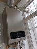 美的（Midea）双变频省气 一级低噪 舒适恒温燃气壁挂炉 天然气供暖 采暖地暖 家用锅炉省气 下置风机L1GB20-R05 实拍图