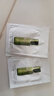 海蓝之谜（LA MER）精萃水1.5ml*2【星品体验礼】（会员专享） 实拍图