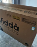 Vidda 海信电视 R55 Pro 55英寸 2G+32G 120Hz高刷 4K全面屏 智能游戏液晶智慧屏电视以旧换新55V1K-R 晒单实拍图