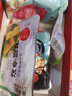来伊份鲜奶味话梅 话梅干果脯果干梅子干蜜饯休闲零食 鲜奶味话梅108g 实拍图