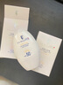 拉普瑞斯【官网直售店】拉普瑞斯防晒霜lapulovce防晒乳白鸡蛋隔离方旗舰 四代新款不爆水珠*1 实拍图