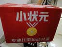 小状元双排溜冰鞋四轮轮滑鞋儿童旱冰鞋初学者成年男女滑冰鞋开学季礼物 豪华套装-全闪[头盔护具背包]白 M 适合平时鞋码【33-37】 实拍图