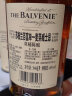 百富行货 The Balvenie 百富威士忌单一麦芽苏格兰威士忌洋酒700ml 百富12年双桶 晒单实拍图