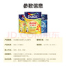 多乐士乳胶漆淳零儿童漆无添加竹炭全效油漆A8206套装15L定制品 实拍图